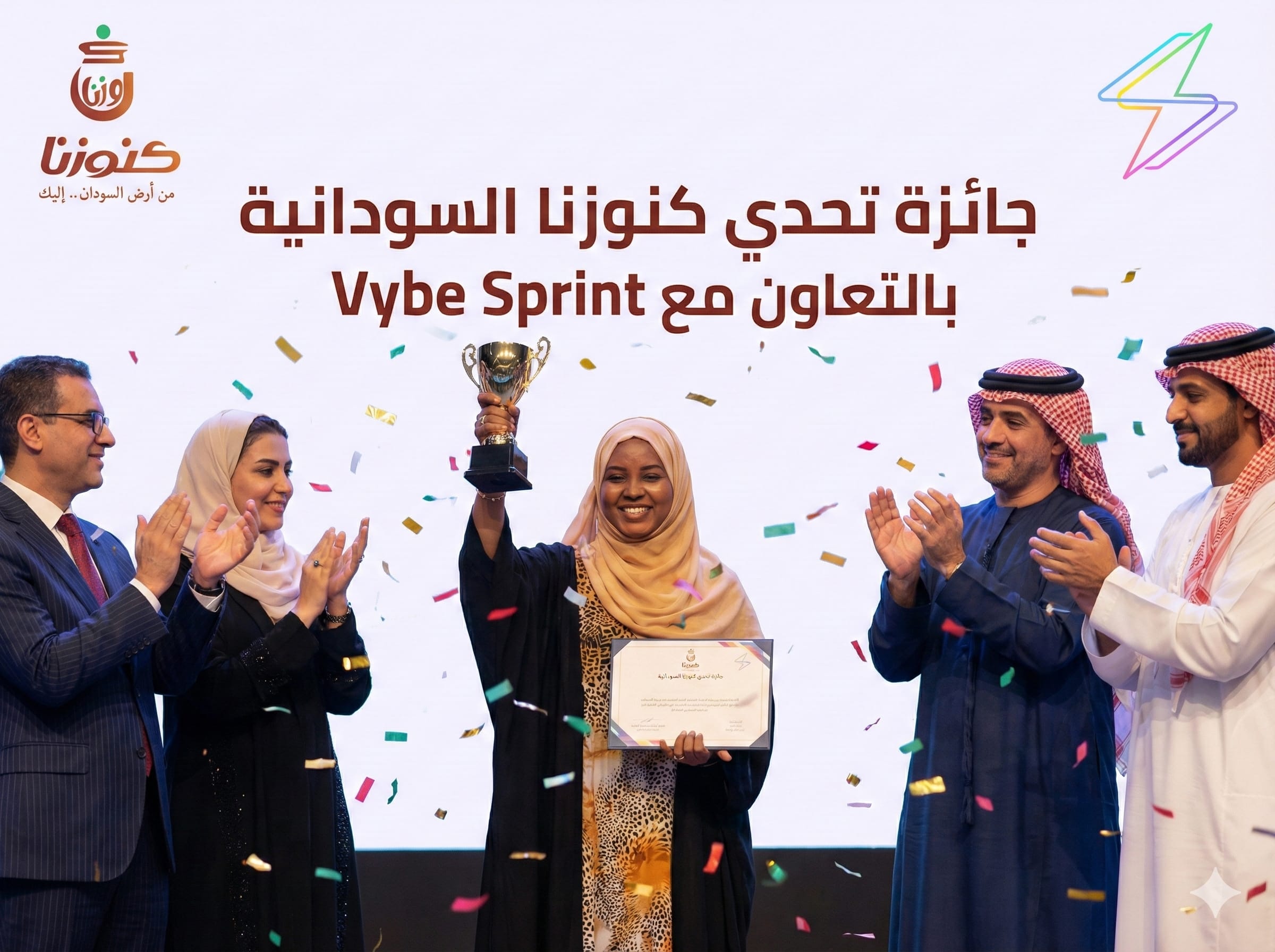 اربح جوائز